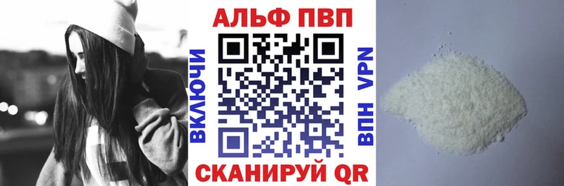 Названия наркотиков Орехово-Зуево Канабис  АМФ  COCAIN  СОЛЬ  ГАШ  МЕФ 