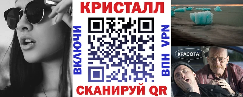 Amphetamine 98% Орехово-Зуево