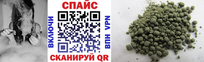 где найти наркотики  Орехово-Зуево  БУТИРАТ BDO 33% 