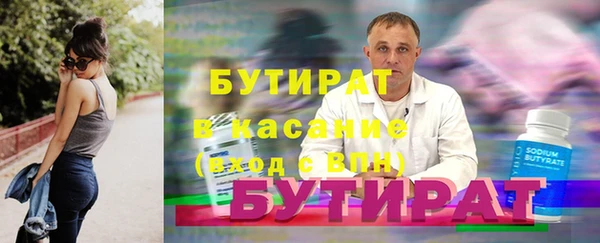 СК Володарск