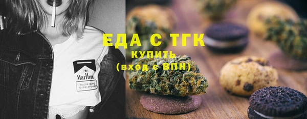 СК Володарск
