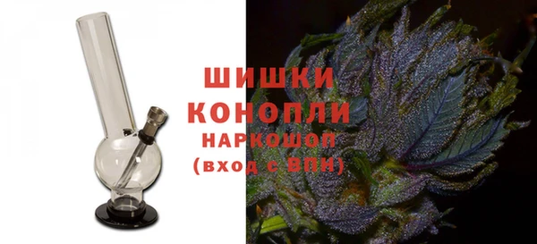 a pvp Волосово