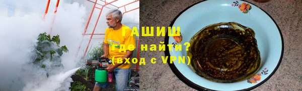 a pvp Волосово