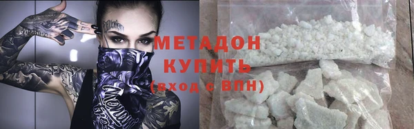 СК Володарск