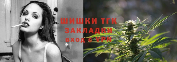 a pvp Волосово