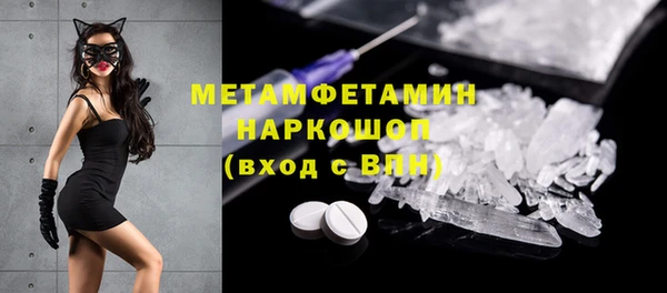 a pvp Волосово