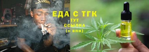 СК Володарск