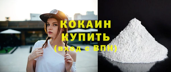 СК Володарск