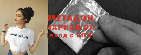 СК Володарск