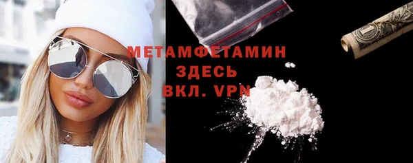 СК Володарск