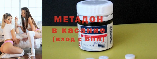 a pvp Волосово