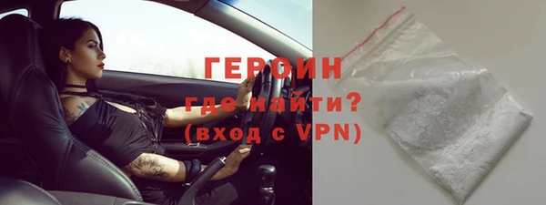 a pvp Волосово
