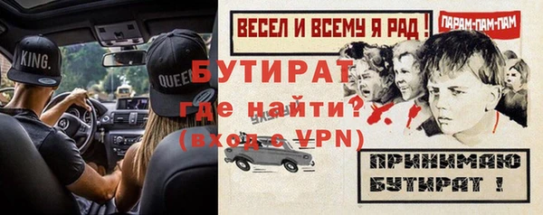 СК Володарск