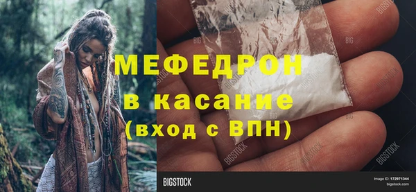 СК Володарск