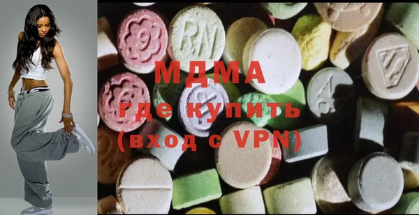 a pvp Волосово