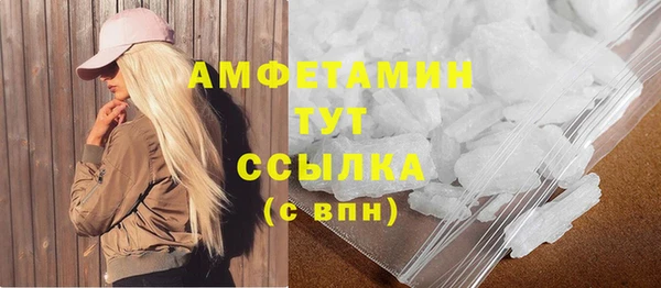 a pvp Волосово