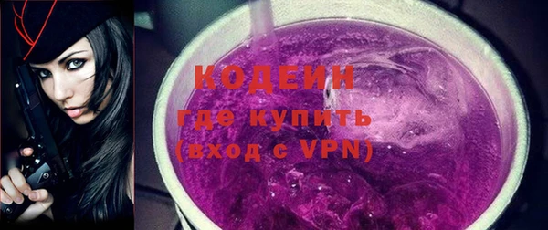 СК Володарск