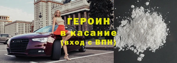 a pvp Волосово