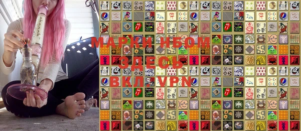 a pvp Волосово