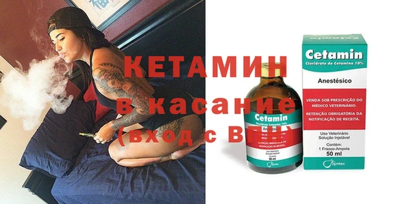 СК Володарск