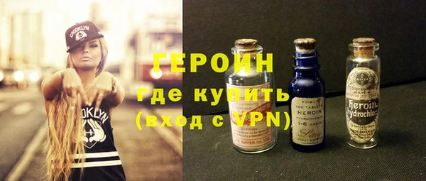 a pvp Волосово