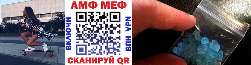 купить наркоту  Орехово-Зуево  OMG маркетплейс  Первитин витя 