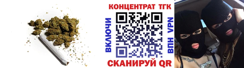 блэк спрут сайт  Орехово-Зуево  ТГК гашишное масло 